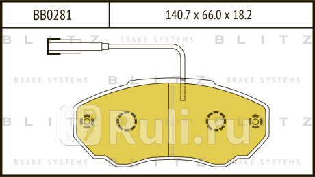 Колодки тормозные дисковые передние citroen jumper 02- fiat ducato 02- peugeot boxer 02- BLITZ BB0281  для Разные, BLITZ, BB0281