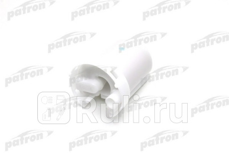 Фильтр топливный в бак mazda: 323 , premacy  2000- PATRON PF3936  для Разные, PATRON, PF3936