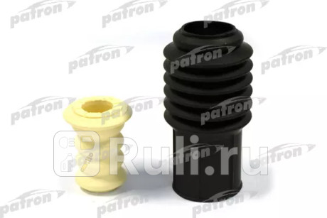 Защитный комплект амортизатора длина пыльника(160 мм), длина отбойника(84 мм), общая длина(228 мм), диаметр отверстия отбойника(10 мм), диаметр штока амортизатора (10,11,12 мм) PATRON PPK10301  для Разные, PATRON, PPK10301