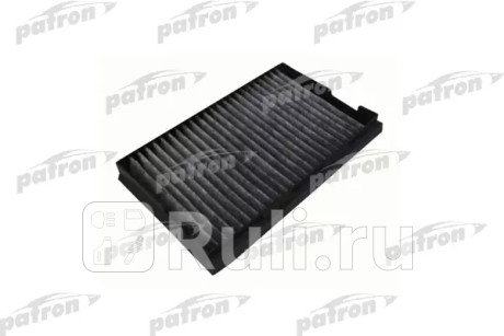 Фильтр салона угольный saab 9-5 (все) 97- PATRON PF2243  для Разные, PATRON, PF2243