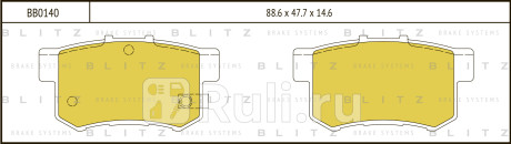 Колодки тормозные дисковые задние honda accord civic prelude 90- BLITZ BB0140  для Разные, BLITZ, BB0140