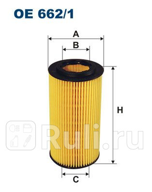 OE 662/1 - Фильтр масляный (FILTRON) Volvo XC90 (2002-2014) для Volvo XC90 (2002-2014), FILTRON, OE 662/1