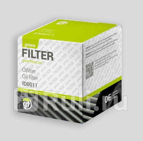 Фильтр масляный [картридж] geely coolray 19- GREEN FILTER OK0192  для Разные, GREEN FILTER, OK0192