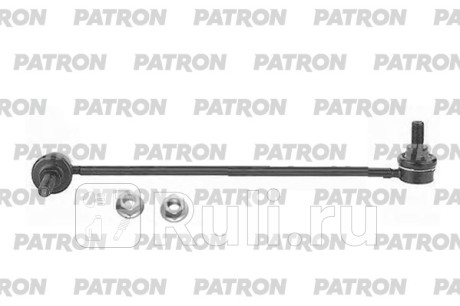 Тяга стабилизатора правая honda: jazz 02- (произведено в турции) PATRON PS4103R  для Разные, PATRON, PS4103R