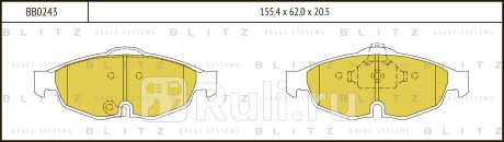 Колодки тормозные дисковые передние chrysler sebring 01- BLITZ BB0243  для Разные, BLITZ, BB0243