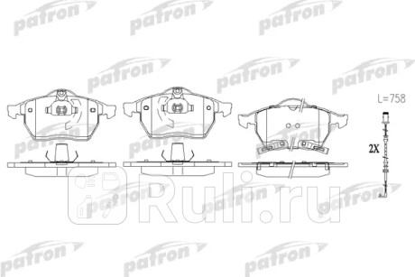 Колодки тормозные дисковые передн opel: astra g хечбэк 99-05, astra g кабрио 02-05, astra g купе 01-05, astra g универсал 02-04, zafira 05-, zafira 01-05,  saab: 9-3 98-02, PATRON PBP1535  для Разные, PATRON, PBP1535