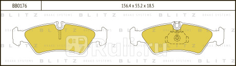 Колодки тормозные дисковые задние mercedes sprinter 95- vw lt 28-35 96- BLITZ BB0176  для Разные, BLITZ, BB0176