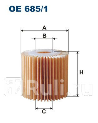 OE 685/1 - Фильтр масляный (FILTRON) Toyota Corolla 150 рестайлинг (2010-2013) для Toyota Corolla 150 (2010-2013) рестайлинг, FILTRON, OE 685/1