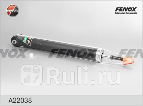 A22038 - Амортизатор подвески задний (1 шт.) (FENOX) Toyota Auris (2010-2012) для Toyota Auris (2010-2012), FENOX, A22038