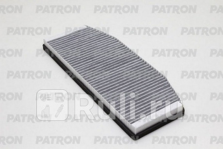 Фильтр салона угольный peugeot 605 (все) 89-99 PATRON PF2427  для Разные, PATRON, PF2427