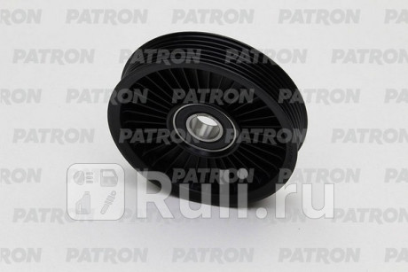 Ролик промежуточный приводного ремня daewoo nubira 1.6i-2.0i 16v 97- PATRON PT60001  для Разные, PATRON, PT60001