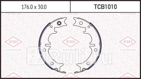Колодки тормозные барабанные toyota chaser cresta crown mark ii 90- TATSUMI TCB1010  для Разные, TATSUMI, TCB1010