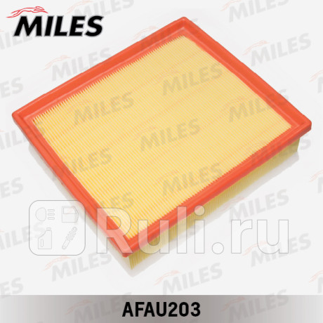 Фильтр воздушный bmw f20/f30 1.6d/1.8d/2.0d 11- (mann c24024, filtron ap026/2) afau203 MILES AFAU203  для Разные, MILES, AFAU203