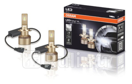 64210DWS - Светодиодные лампы 12V LEDriving H7 (25W) PX26D 6000K (64210DWS) OSRAM для Автомобильные лампы, OSRAM, 64210DWS