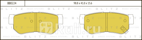 Колодки тормозные дисковые задние hyundai tuscon sonata 98- kia magentis 98- BLITZ BB0224  для Разные, BLITZ, BB0224