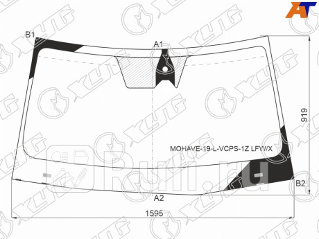 MOHAVE-19-L-VCPS-1Z LFW/X - Лобовое стекло (XYG) Kia Mohave 2 рестайлинг (2019-2021) для Kia Mohave (2019-2021) 2 рестайлинг, XYG, MOHAVE-19-L-VCPS-1Z LFW/X