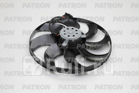 PFN129 - Вентилятор радиатора охлаждения (PATRON) Seat Ibiza 3 (2002-2006) для Seat Ibiza 3 (2002-2006), PATRON, PFN129