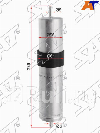 Фильтр топливный bmw x5 3.0 03-06 diesel SAT ST-13327787477  для Разные, SAT, ST-13327787477