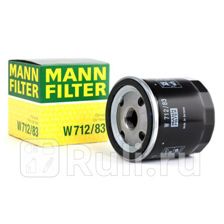 W 712/83 - Фильтр масляный (MANN-FILTER) Suzuki Grand Vitara (2005-2015) для Suzuki Grand Vitara (2005-2015), MANN-FILTER, W 712/83