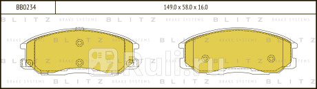 Колодки тормозные дисковые передние hyundai starex h1 00- ssangyong kyron 02- BLITZ BB0234  для Разные, BLITZ, BB0234