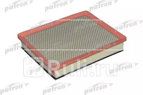 Фильтр воздушный saab 9-3 ys3f 1.9tid 02- PATRON PF1489  для Разные, PATRON, PF1489