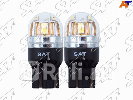 Лампа дополнительного освещения 12v w21 5w 2.8w 0.4w 320lm canbus led (комплект 2 шт.) SAT ST-175-0061  для Разные, SAT, ST-175-0061