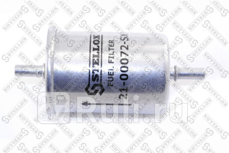 21-00072-SX - Фильтр топливный (STELLOX) Citroen C4 Picasso (2013-2019) для Citroen C4 Picasso (2013-2019), STELLOX, 21-00072-SX