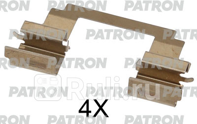 Комплект монтажный тормозных колодок дисковых toyota: matrix 01-04 PATRON PSRK1306  для Разные, PATRON, PSRK1306