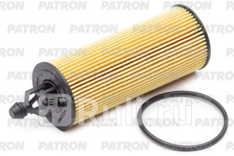 Фильтр масляный jeep grand cherokee (wk2) 11-17 PATRON PF4316  для Разные, PATRON, PF4316