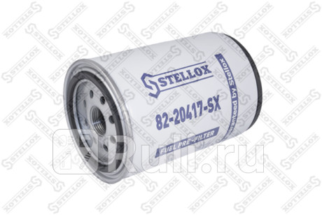 Фильтр топливный сепаратор d108 d81,2 90,4 h158 1-14unf m95x2.5 racor STELLOX 82-20417-SX  для Разные, STELLOX, 82-20417-SX
